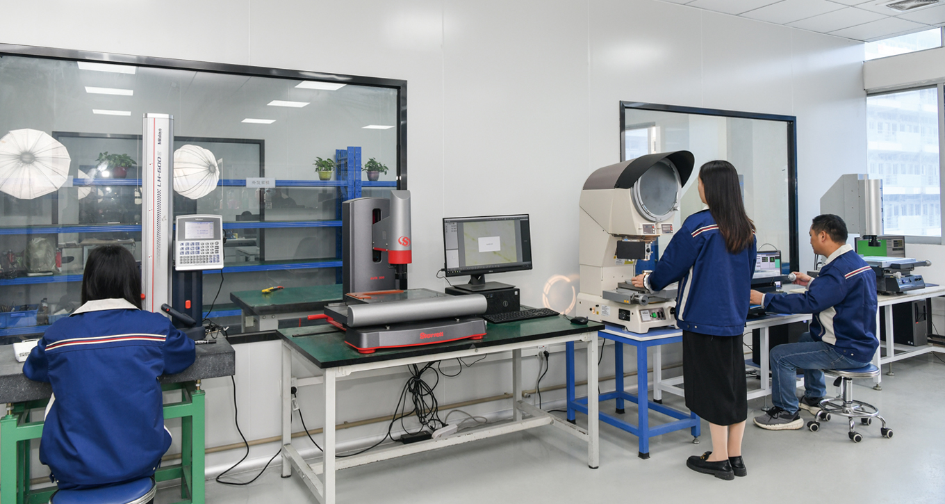 inspection equipment